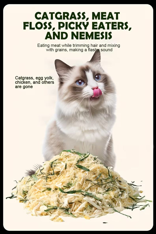 60g/2.12oz Freeze-Dried Chicken Cat Food with Meat Floss - High-Protein, Tear Stain Relief, Fleece Ball Control, No Preservatives or Fillers - Mixes with Wet/Dry Diet, Picky eaters, Healthy coat & digestion - Perfect Halloween/Christmas Gift for Cats